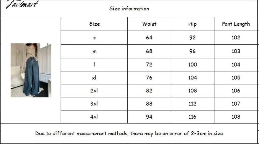 American Retro High Waist Wide Leg Jeans for Women Fashion High Street Loose Mopping Pants Harajuku Hot Girl Straight Trousers