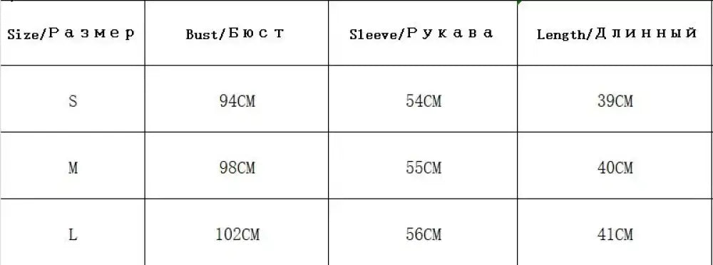 Sexy V-Neck Lace Up Thick Winter Cardigan Long Sleeve Y2K Style Knitwears Cropped Tops Fashion Sweaters For Women