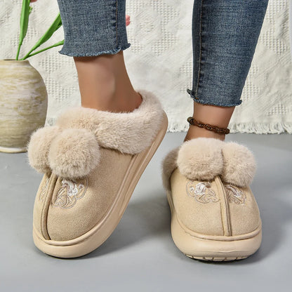 2024 Winter New Warm Women Snow Boots Indoor Comfortable Plush Shoes Platform Winter New Cute Cotton Slippers Zapatos De Muje