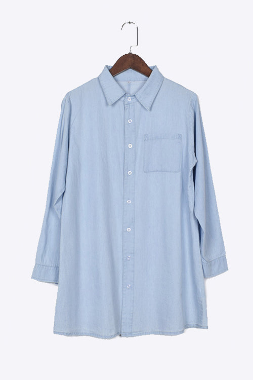 Collared Button Front Long Sleeve Denim Shirt Mini Dress