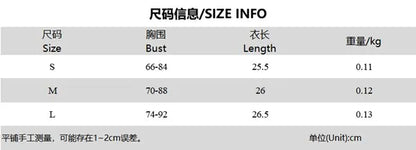 CHRONSTYLE Women Tube Top Cropped Vest 2024 Sleeveless PU Leather Back Zipper Exposed Navel Mesh Yarn Sleeve Suspender Tank C