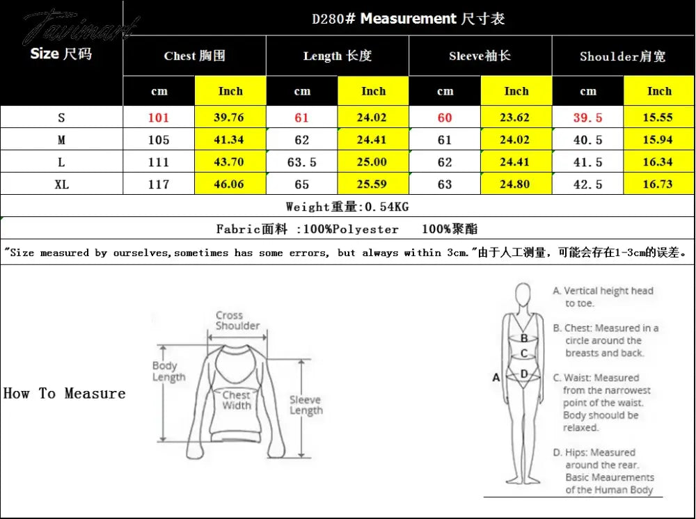 2024 Autumn New Fashion Women's Wear Maillard European and American Jackets for Women