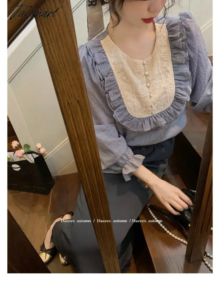 Autumn French Vintage Two Piece Set Women Patchwork Striped Party Midi Skirt Suit Female Long Sleeve Bow Elegant Skirt Set