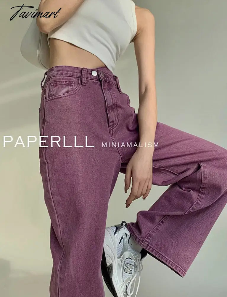 Purple Summer Woman's Jeans High Waist Denim Trouser Baggy Design Ladies Streetwear Vintage Wide Leg Straight Loose Jean Pants