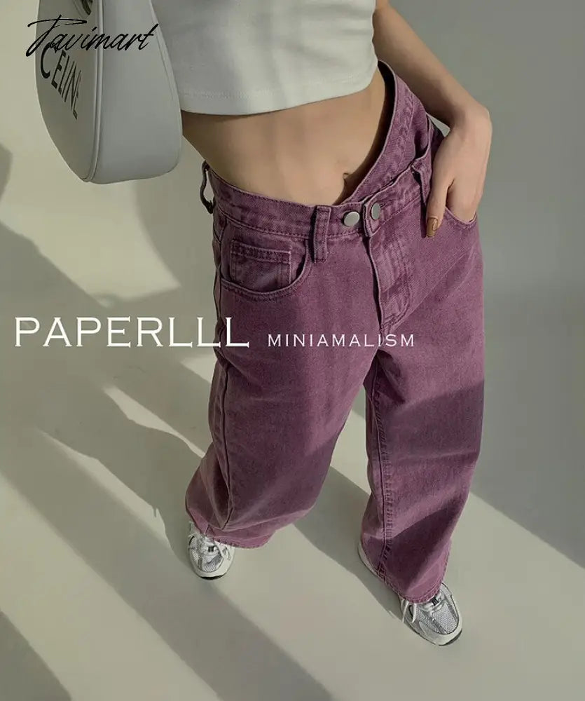 Purple Summer Woman's Jeans High Waist Denim Trouser Baggy Design Ladies Streetwear Vintage Wide Leg Straight Loose Jean Pants