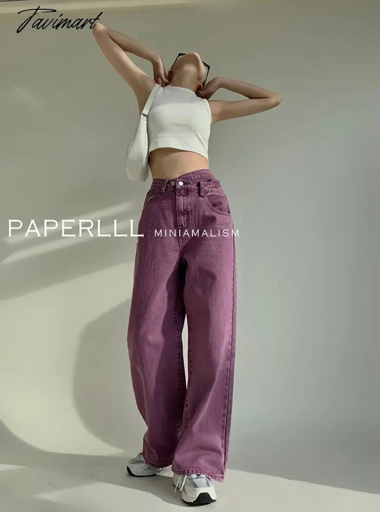 Purple Summer Woman's Jeans High Waist Denim Trouser Baggy Design Ladies Streetwear Vintage Wide Leg Straight Loose Jean Pants