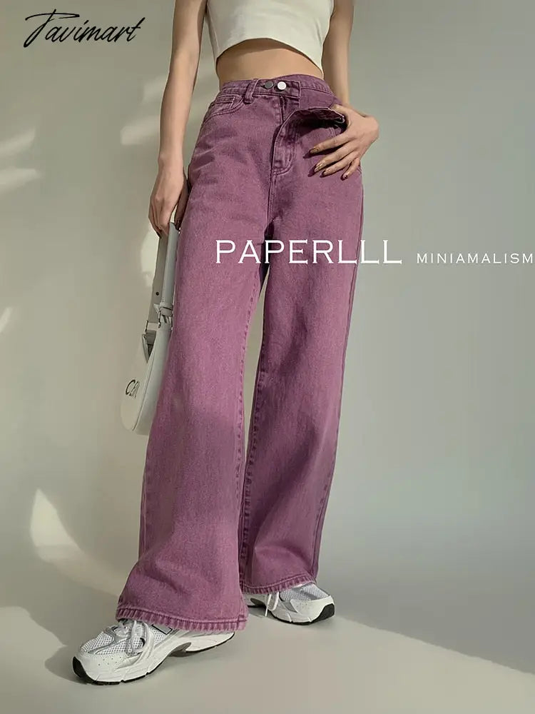 Purple Summer Woman's Jeans High Waist Denim Trouser Baggy Design Ladies Streetwear Vintage Wide Leg Straight Loose Jean Pants