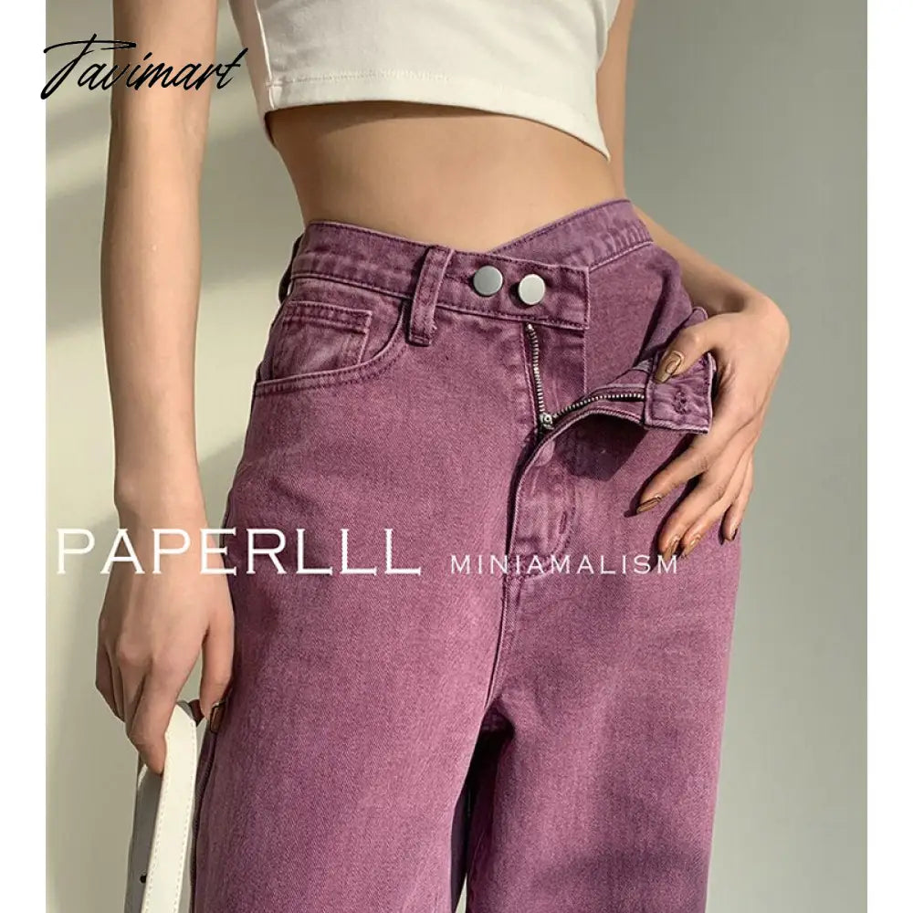 Purple Summer Woman's Jeans High Waist Denim Trouser Baggy Design Ladies Streetwear Vintage Wide Leg Straight Loose Jean Pants