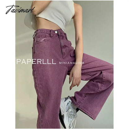 Purple Summer Woman's Jeans High Waist Denim Trouser Baggy Design Ladies Streetwear Vintage Wide Leg Straight Loose Jean Pants