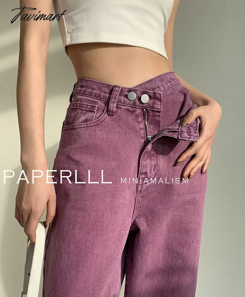 Purple Summer Woman's Jeans High Waist Denim Trouser Baggy Design Ladies Streetwear Vintage Wide Leg Straight Loose Jean Pants