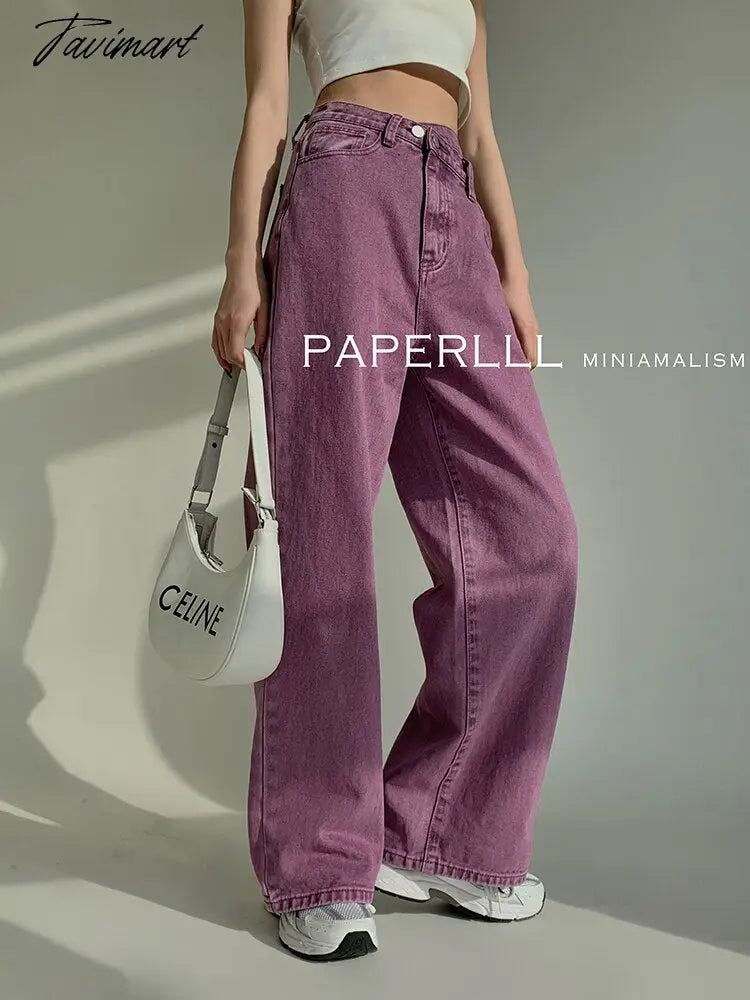 Purple Summer Woman's Jeans High Waist Denim Trouser Baggy Design Ladies Streetwear Vintage Wide Leg Straight Loose Jean Pants