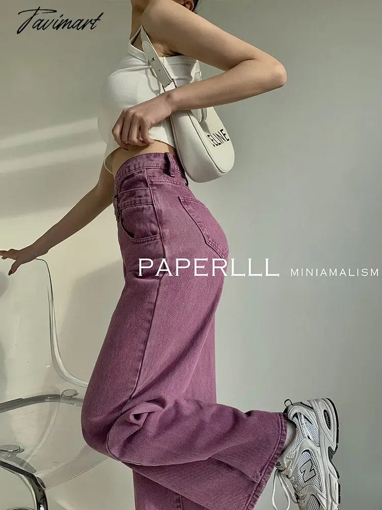 Purple Summer Woman's Jeans High Waist Denim Trouser Baggy Design Ladies Streetwear Vintage Wide Leg Straight Loose Jean Pants