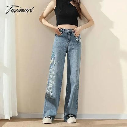 Wide-leg high waisted jeans for women summer new Phoenix embroidery straight tube loose trend showing thin trumpet draping