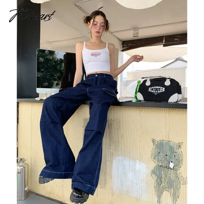 Women Blue Jeans Solid Vintage Straight Baggy Pants Chic Design Streetwear Fashion Y2K Style Denim Summer NEW Wide Leg Trouser