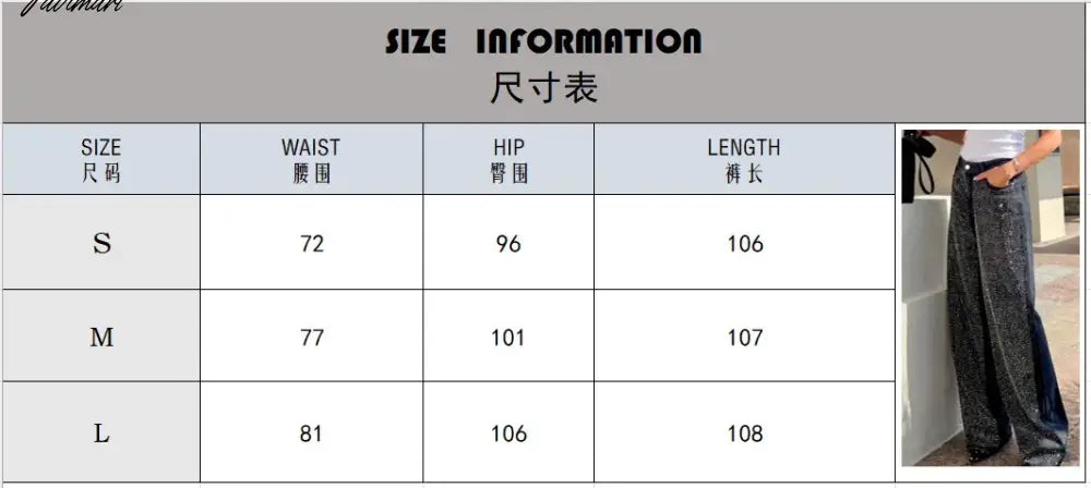 Women Fashion Y2K Patchwork Sparkle Sequin Pants Elegant Slim Wide Leg Denim Pant Winter Autumn High Street Party Black Jeans