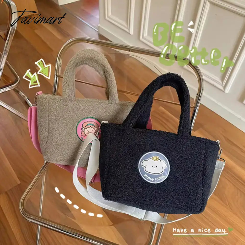 Women's Cartoon Lamb Down Shoulder Bag Large Capacity Crossbody Bags Plush Cute Handheld Tote Trendy Handbag